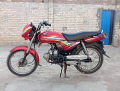 Honda Dream 70Cc Fully Genuine Parts Guaranteed