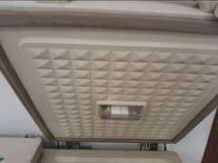 dawlance deep freezer