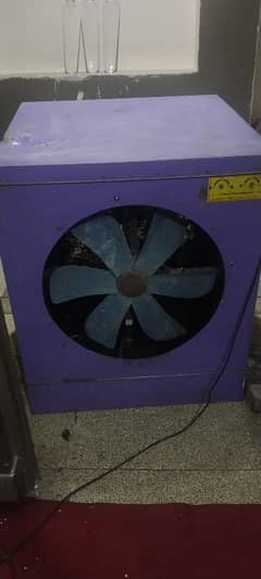 air