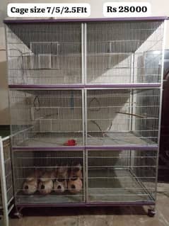 Cage