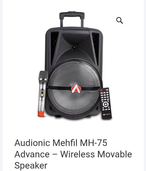 Audionic MH-75 Speaker for Sale new condition. Used only 3 time only. 0