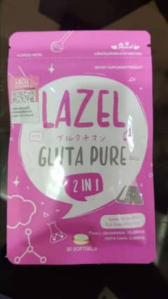Skin Whitening Cap