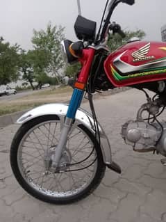 Honda