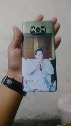 Poco