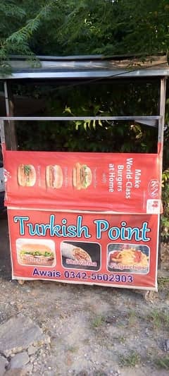 counter stall