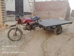 United Bike with Iron phatta Body