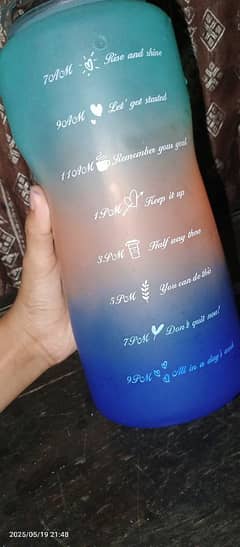 bottle