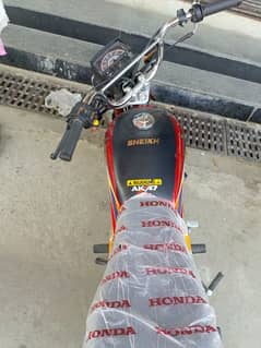 cd70 brand new 25 model