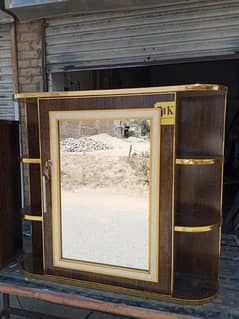 wall dressing