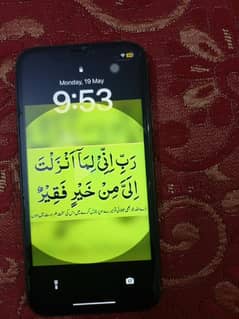 want to sell iphone 11 non pta