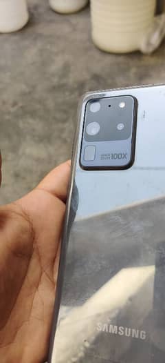 Samsung s20 ultra