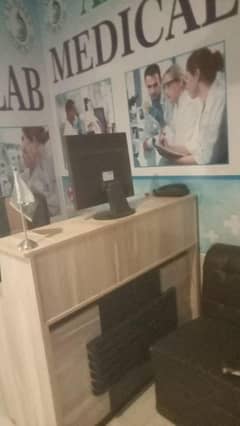 madicale lab I need job girl  agh 16 plus