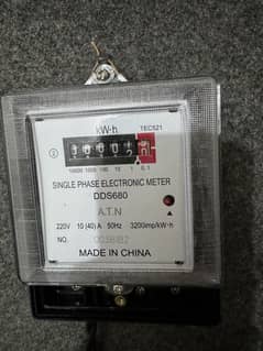 Electric sub meter
