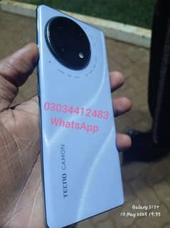Camon