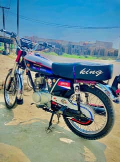 Honda 125 2007 model peshawer no