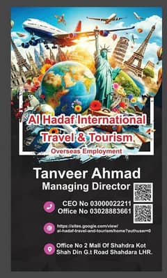 Need female staff for visa work