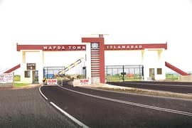10 Marla Plot for Sale Block A, WAPDA Town Islamabad