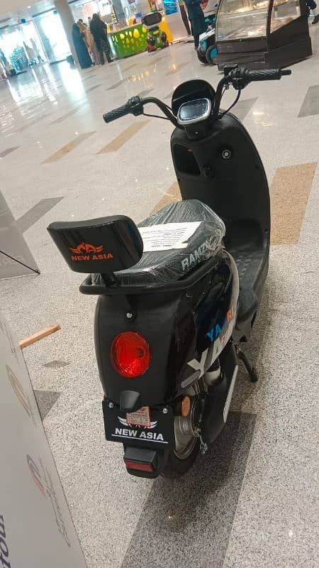 Electric Bike For Sale Ramza Yarri 1