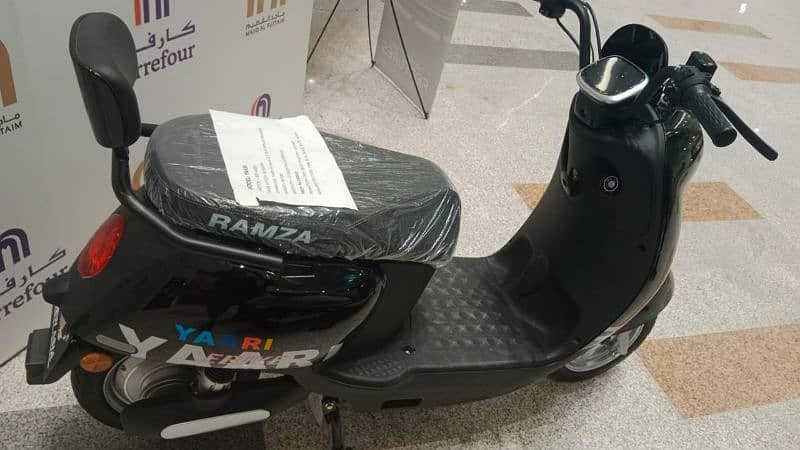 Electric Bike For Sale Ramza Yarri 4