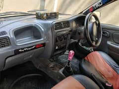 Alto vxr