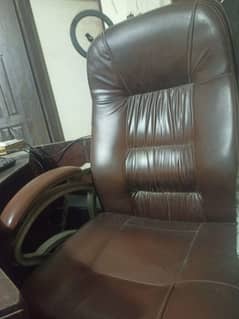 Office chair