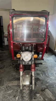 United Loader 150 cc