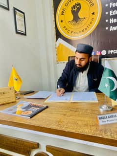 Experienced Home Tutor Available – Peshawar