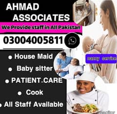 baby care maid cook driver female helper nurse office boy