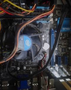 Intel