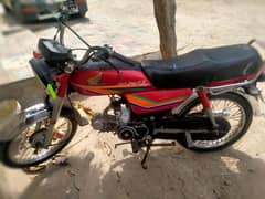 Honda CD70 2014