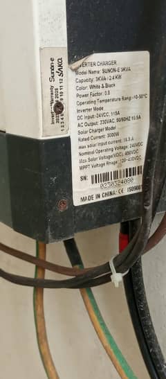 invarter for sale 3 kw 03009655104