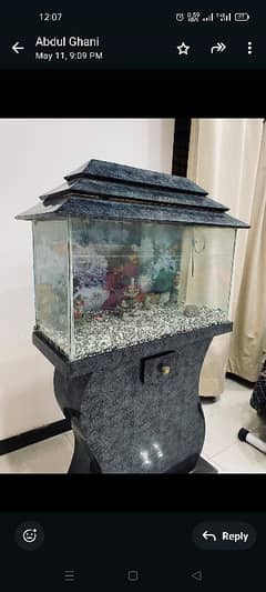 aquarium for sale