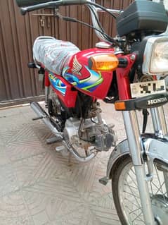 Honda