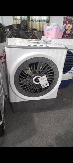 air cooler
