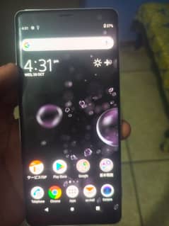 xperia