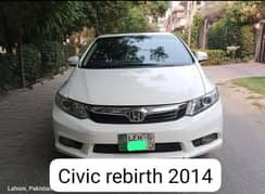 Honda Civic VTi Oriel Prosmatec 2014
