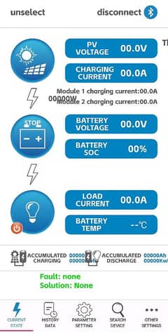 Branded Hiper New 60 AMP Solar PWM Charge Controller Charger