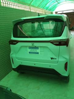 Electric car 2.0