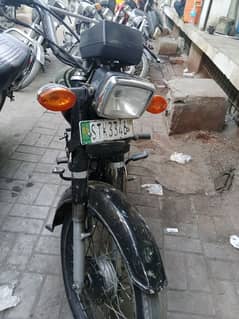 Yamaha dhoom 70cc