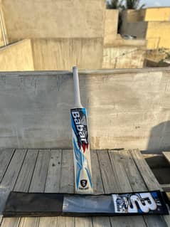 BS 3000 HARDBALL BAT