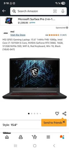 MSI