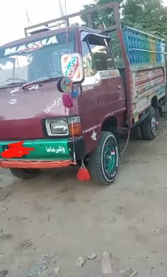Suzuki carry