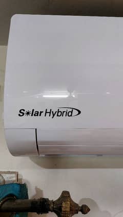 Haier