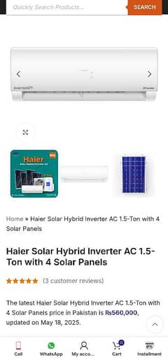 Haier