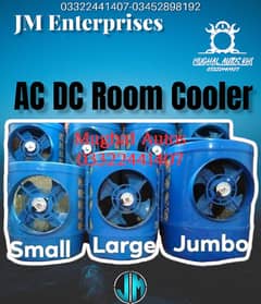 DC Room Cooler Air Cooler Invertor