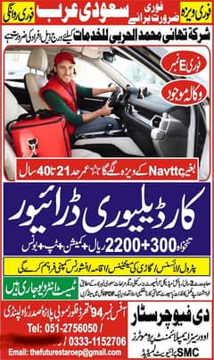 Courier delivery Driver