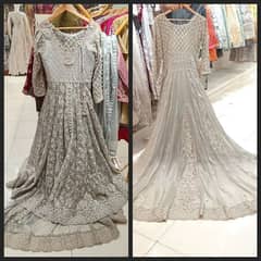 walima