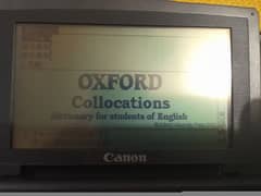 electronic touch dictionory