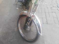 2005 modal cd70
