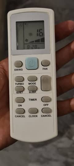 Daikin